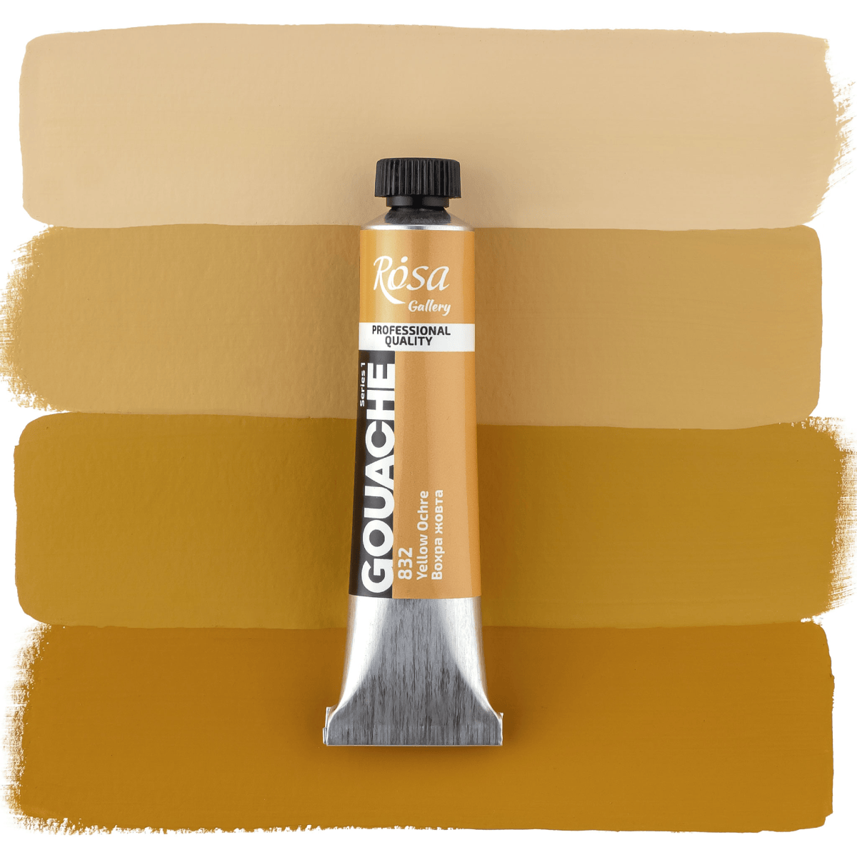 ROSA Fine Art Materials Designer Gouache Yellow Ochre - 832 ROSA Gallery - Professional Gouache - 20mL Tubes - Series 1