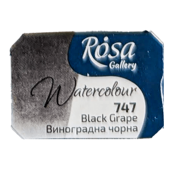 ROSA Fine Art Materials Watercolour Pan Black Grape ROSA Gallery - Watercolours - Individual Half Pans