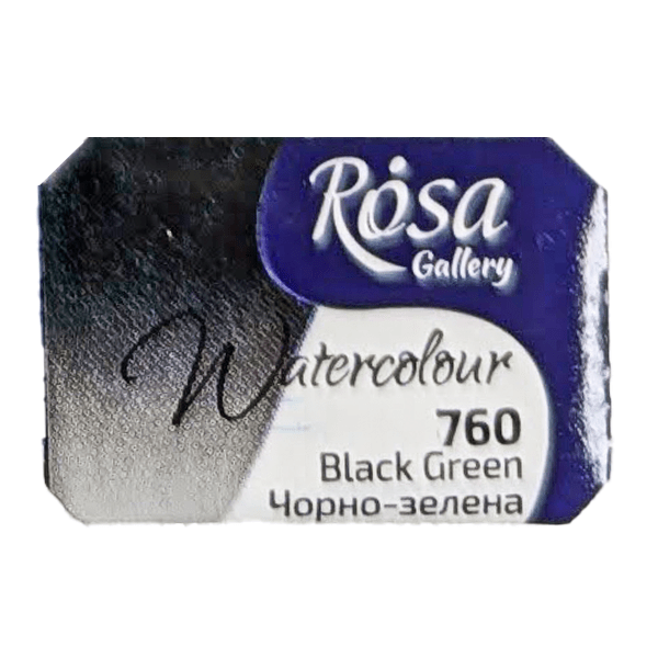 ROSA Fine Art Materials Watercolour Pan Black Green ROSA Gallery - Watercolours - Individual Half Pans