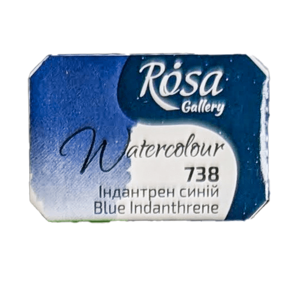 ROSA Fine Art Materials Watercolour Pan Blue Indanthrene ROSA Gallery - Watercolours - Individual Half Pans