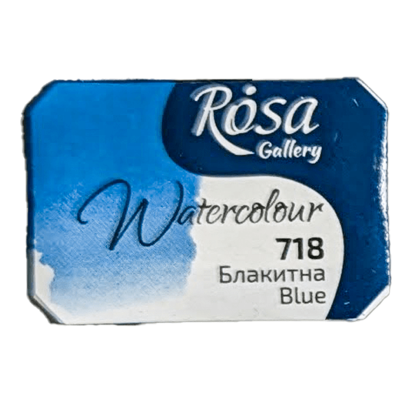 ROSA Fine Art Materials Watercolour Pan Blue ROSA Gallery - Watercolours - Individual Half Pans