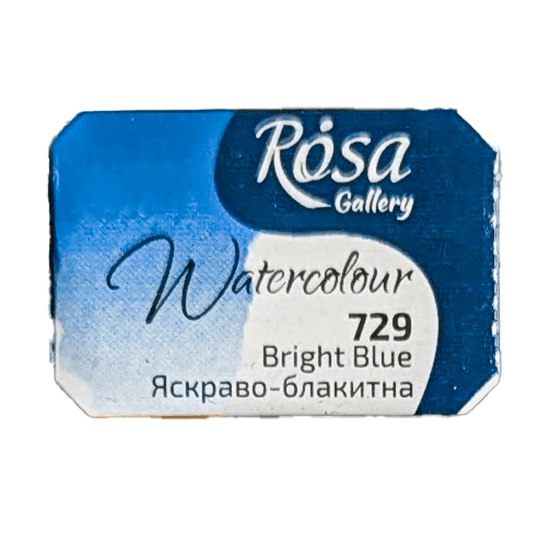 ROSA Fine Art Materials Watercolour Pan Bright Blue ROSA Gallery - Watercolours - Individual Half Pans