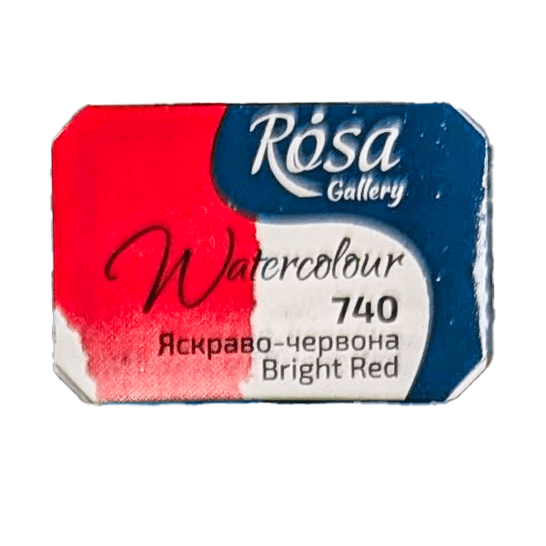 ROSA Fine Art Materials Watercolour Pan Bright Red ROSA Gallery - Watercolours - Individual Half Pans