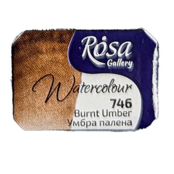 ROSA Fine Art Materials Watercolour Pan Burnt Umber ROSA Gallery - Watercolours - Individual Half Pans