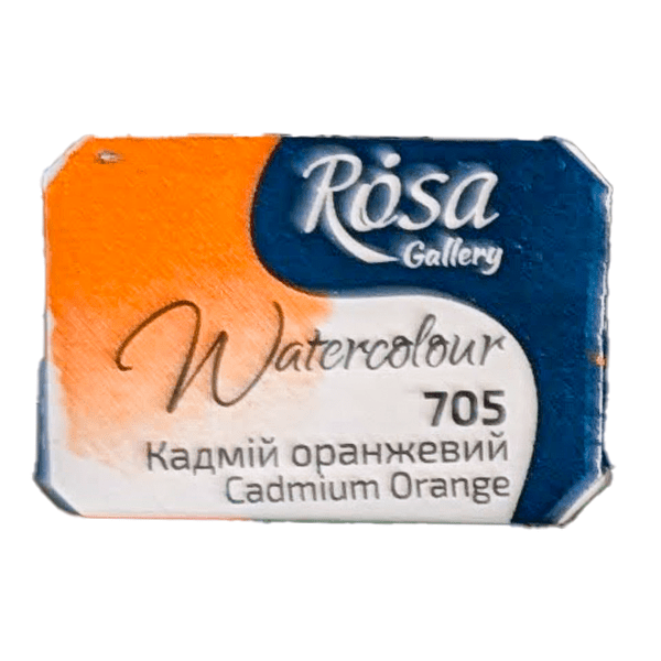 ROSA Fine Art Materials Watercolour Pan Cadmium Orange ROSA Gallery - Watercolours - Individual Half Pans