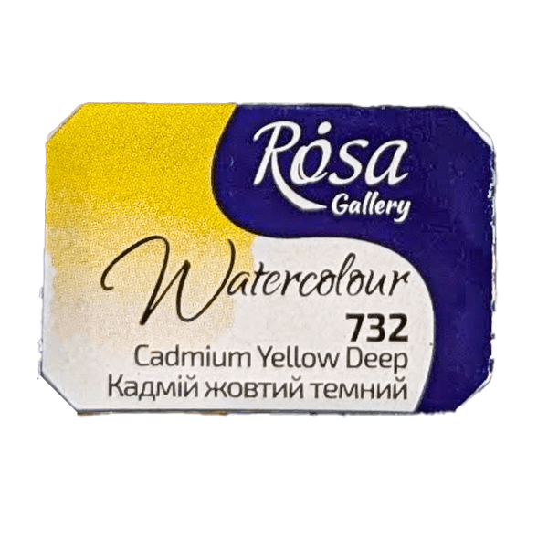 ROSA Fine Art Materials Watercolour Pan Cadmium Yellow Deep ROSA Gallery - Watercolours - Individual Half Pans