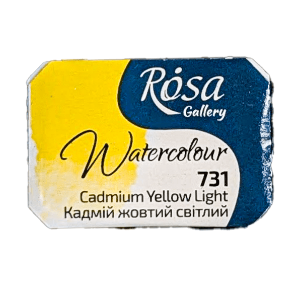 ROSA Fine Art Materials Watercolour Pan Cadmium Yellow Light ROSA Gallery - Watercolours - Individual Half Pans