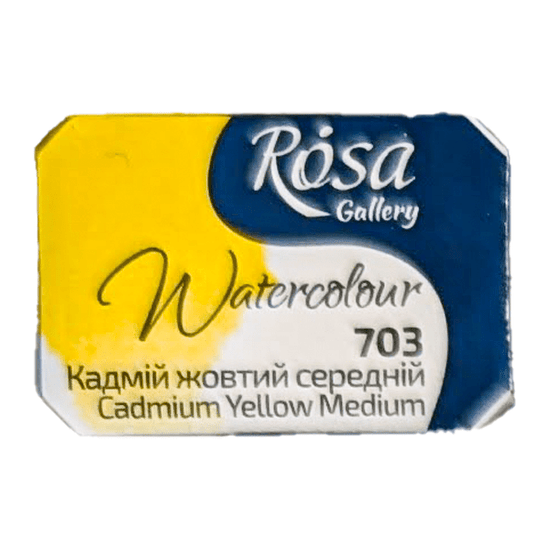 ROSA Fine Art Materials Watercolour Pan Cadmium Yellow Medium ROSA Gallery - Watercolours - Individual Half Pans