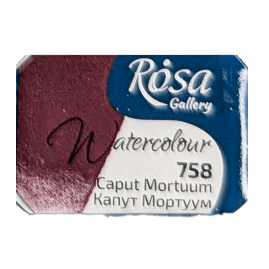 ROSA Fine Art Materials Watercolour Pan Caput Mortuum ROSA Gallery - Watercolours - Individual Half Pans