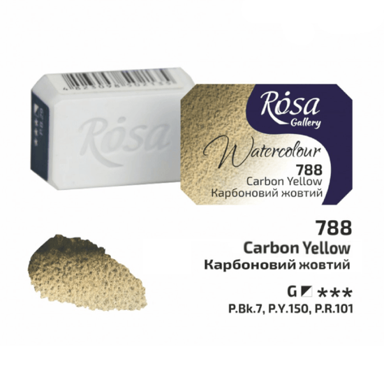 ROSA Fine Art Materials Watercolour Pan Carbon Yellow - 788 ROSA Gallery - Professional Watercolours - Individual 2.5mL Pans