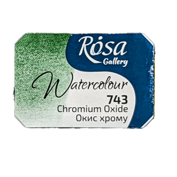 ROSA Fine Art Materials Watercolour Pan Chromium Oxide ROSA Gallery - Watercolours - Individual Half Pans