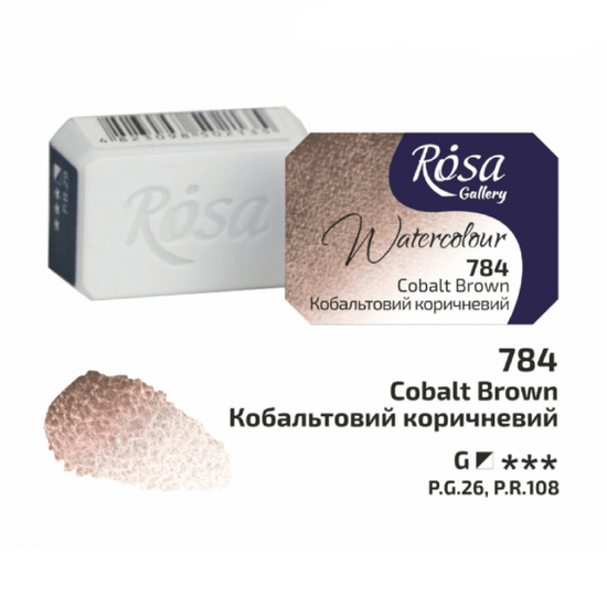 ROSA Fine Art Materials Watercolour Pan Cobalt Brown - 784 ROSA Gallery - Professional Watercolours - Individual 2.5mL Pans