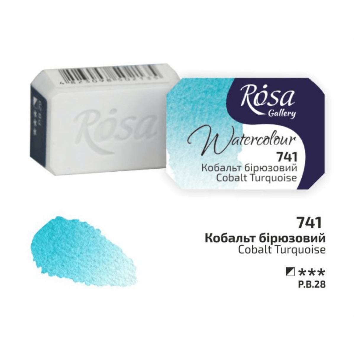 ROSA Fine Art Materials Watercolour Pan Cobalt Turquoise ROSA Gallery - Professional Watercolours - Individual 2.5mL Pans