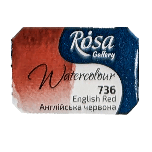 ROSA Fine Art Materials Watercolour Pan English Red ROSA Gallery - Watercolours - Individual Half Pans