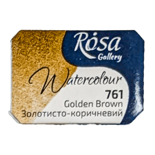 ROSA Fine Art Materials Watercolour Pan Golden Brown ROSA Gallery - Watercolours - Individual Half Pans