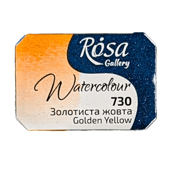 ROSA Fine Art Materials Watercolour Pan Golden Yellow ROSA Gallery - Watercolours - Individual Half Pans