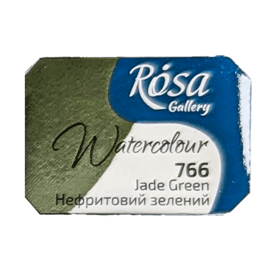 ROSA Fine Art Materials Watercolour Pan Jade Green ROSA Gallery - Watercolours - Individual Half Pans