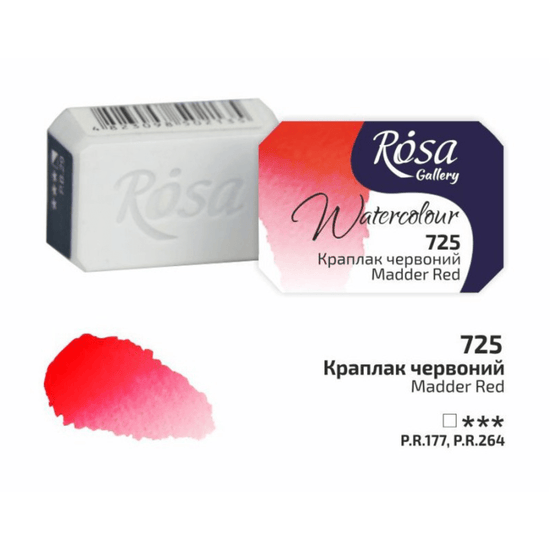 ROSA Fine Art Materials Watercolour Pan Madder Red ROSA Gallery - Professional Watercolours - Individual 2.5mL Pans