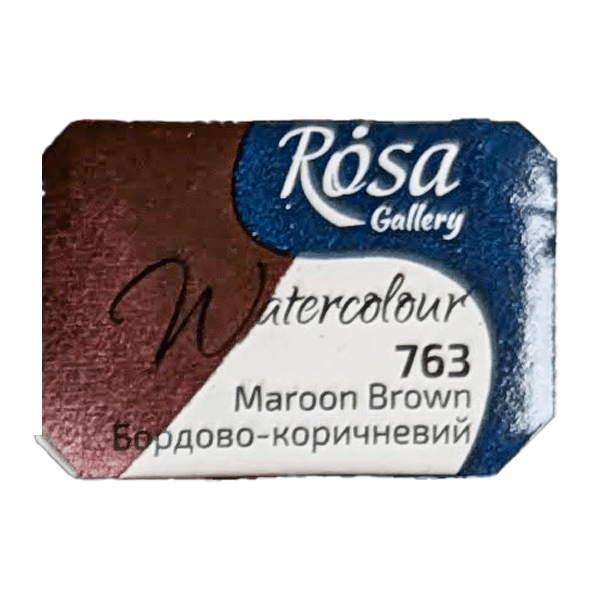 ROSA Fine Art Materials Watercolour Pan Maroon Brown ROSA Gallery - Watercolours - Individual Half Pans