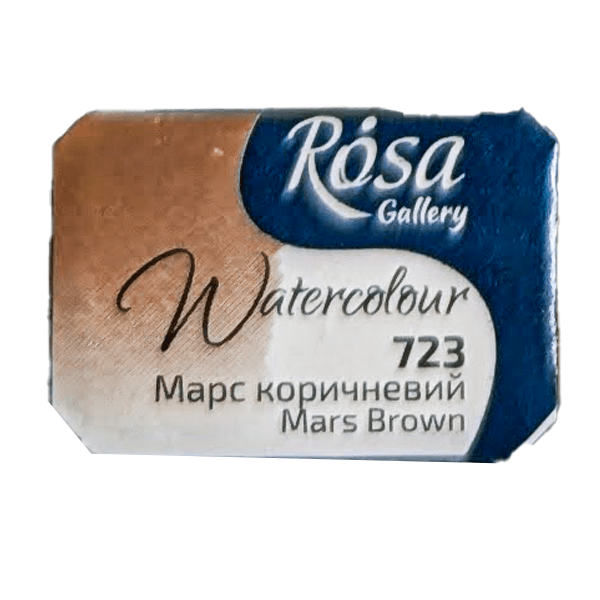 ROSA Fine Art Materials Watercolour Pan Mars Brown ROSA Gallery - Watercolours - Individual Half Pans