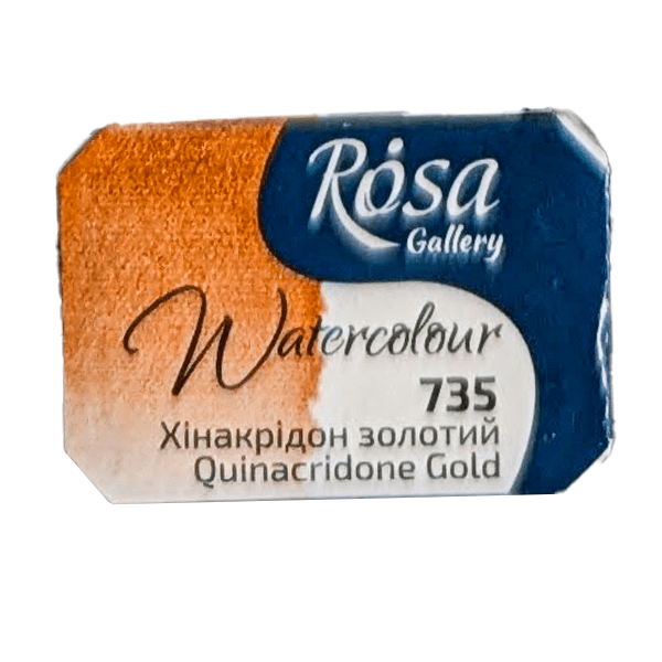 ROSA Fine Art Materials Watercolour Pan Quinacridone Gold ROSA Gallery - Watercolours - Individual Half Pans