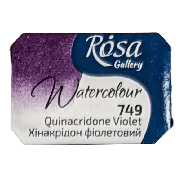 ROSA Fine Art Materials Watercolour Pan Quinacridone Violet ROSA Gallery - Watercolours - Individual Half Pans