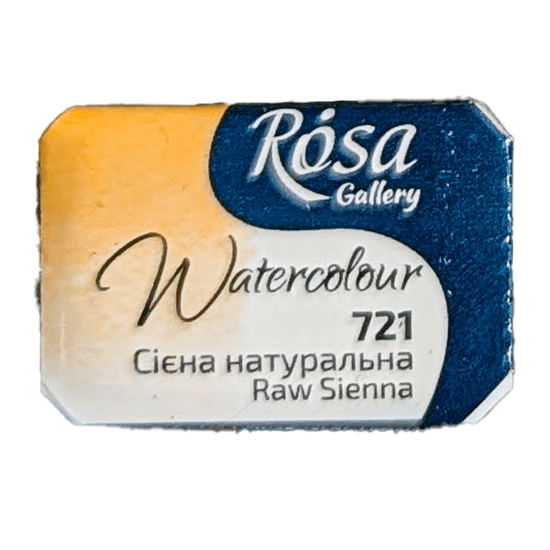 ROSA Fine Art Materials Watercolour Pan Raw Sienna ROSA Gallery - Watercolours - Individual Half Pans