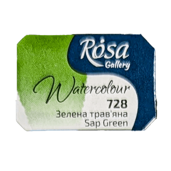 ROSA Fine Art Materials Watercolour Pan Sap Green ROSA Gallery - Watercolours - Individual Half Pans