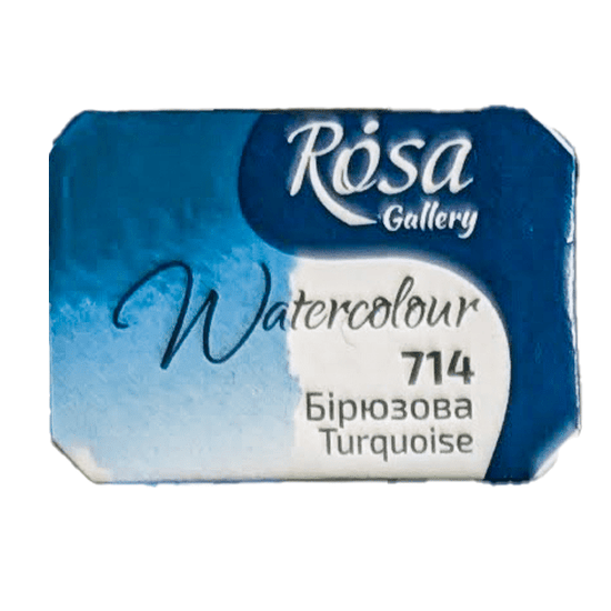 ROSA Fine Art Materials Watercolour Pan Turquoise ROSA Gallery - Watercolours - Individual Half Pans