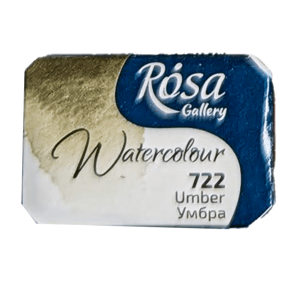 ROSA Fine Art Materials Watercolour Pan Umber ROSA Gallery - Watercolours - Individual Half Pans