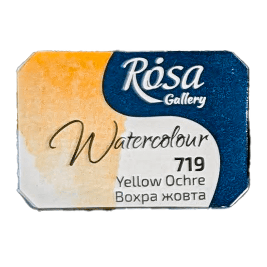 ROSA Fine Art Materials Watercolour Pan Yellow Ochre ROSA Gallery - Watercolours - Individual Half Pans