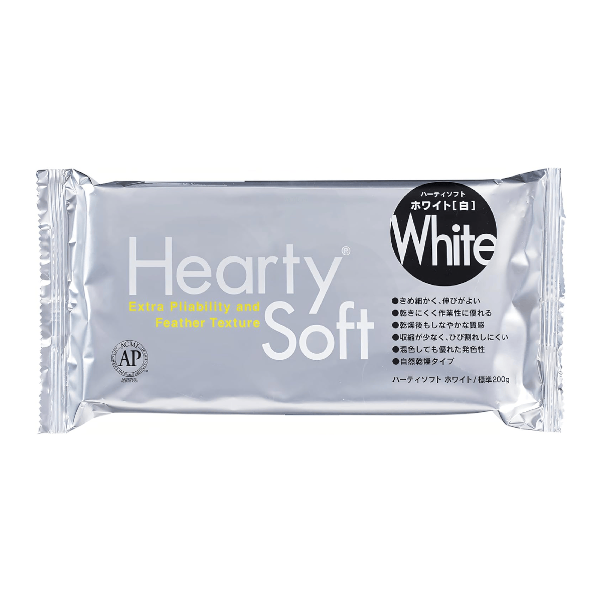 Sandtastik Air-Dry Clay Padico - Hearty Soft - Super Lightweight Modeling Clay - 200g Bag