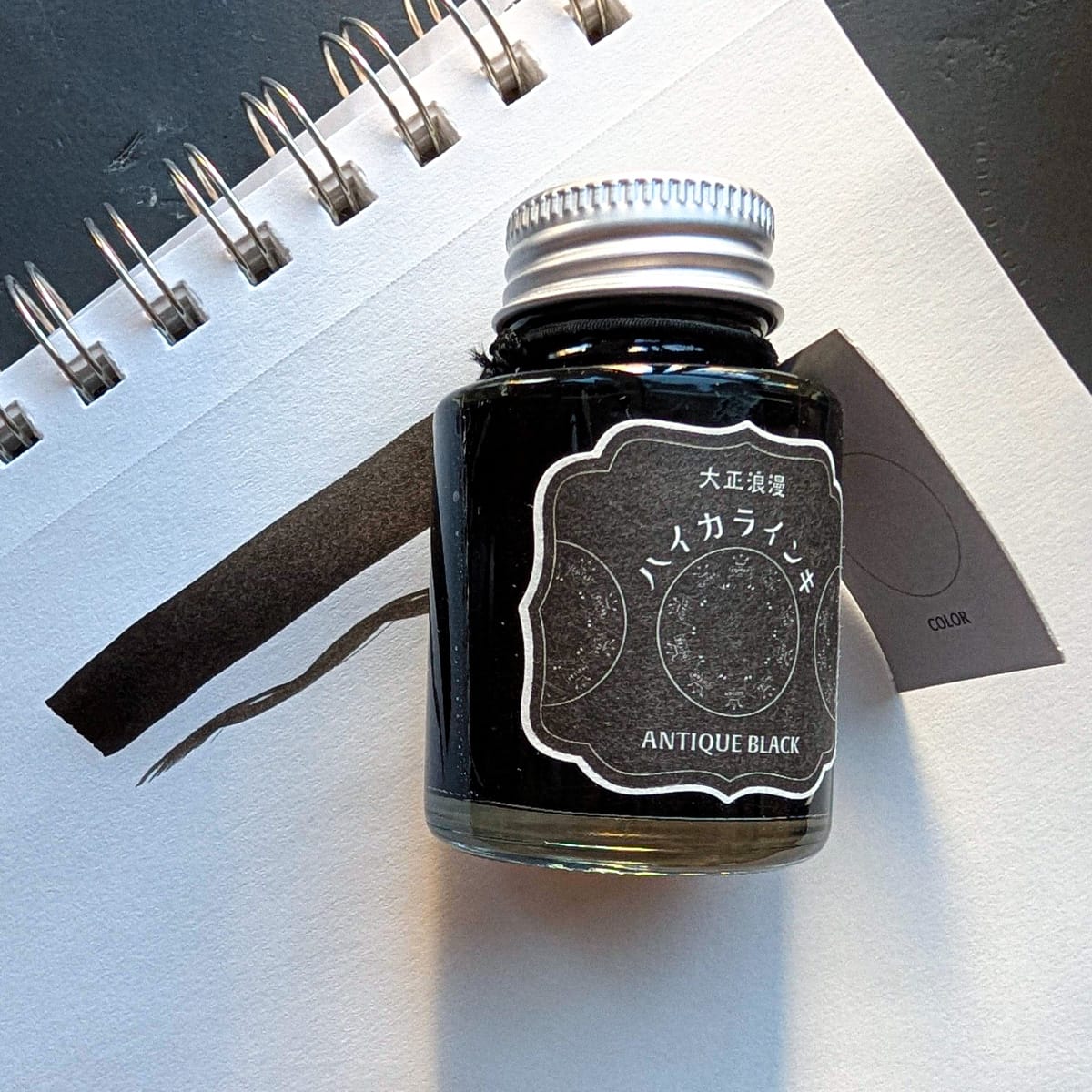 Teranishi Chemical Industry Co. Calligraphy Ink Antique Black Guitar - Taisho Romance - High Colour Fountain Pen Ink - 40mL Bottles