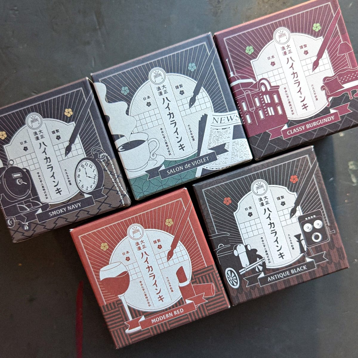 Teranishi Chemical Industry Co. Calligraphy Ink Guitar - Taisho Romance - High Colour Fountain Pen Ink - 40mL Bottles
