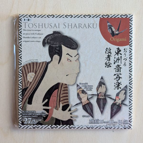 The Japanese Paper Place Origami Paper Toshusai Sharaku - Origami Crane Set