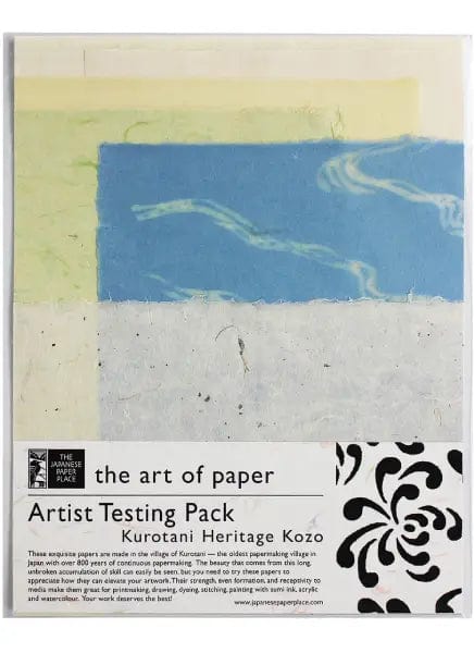 The Japanese Paper Place Paper Potluck The Japanese Paper Place - Paper Potluck - Artist Testing Pack - Kurotani - Item #POT13836