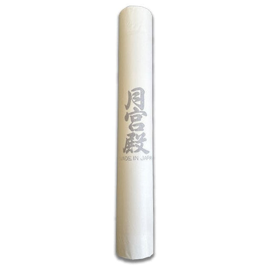 The Japanese Paper Place Sumi-e Paper Sumi-e Calligraphy Paper - 45.7cm x 22m Roll