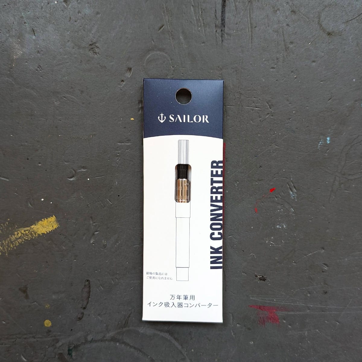 The Sailor Pen Co. Fountain Pen Accessory Sailor - Ink Converter Silver