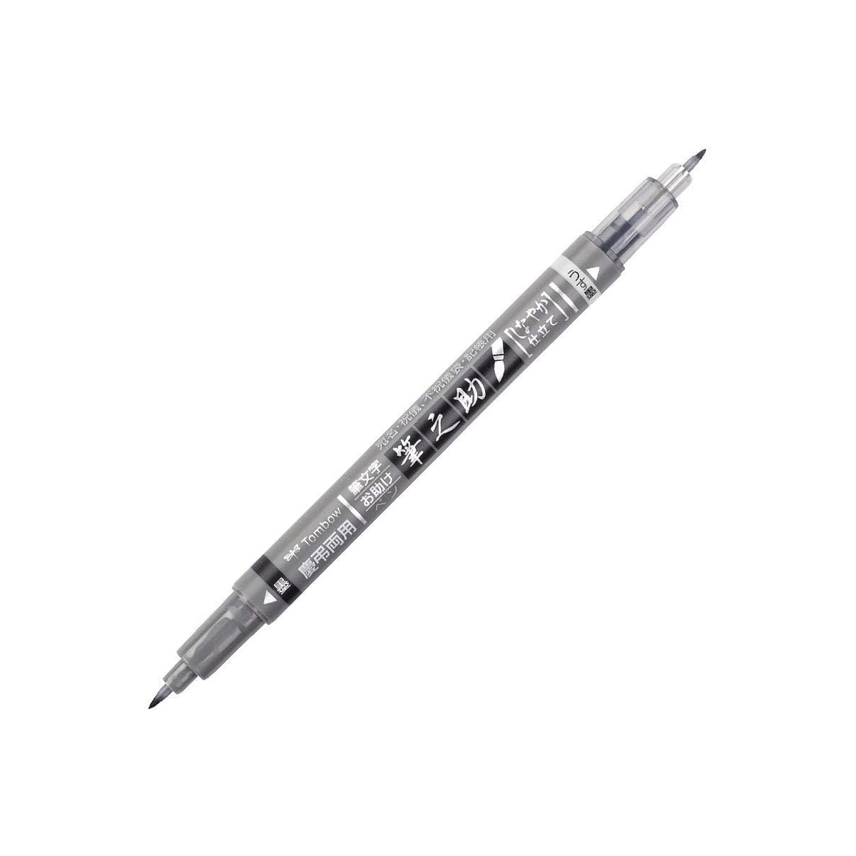 Tombow Brush Pen Tombow - Fudenosuke - Dual Tip Brush Pen - Black/Grey