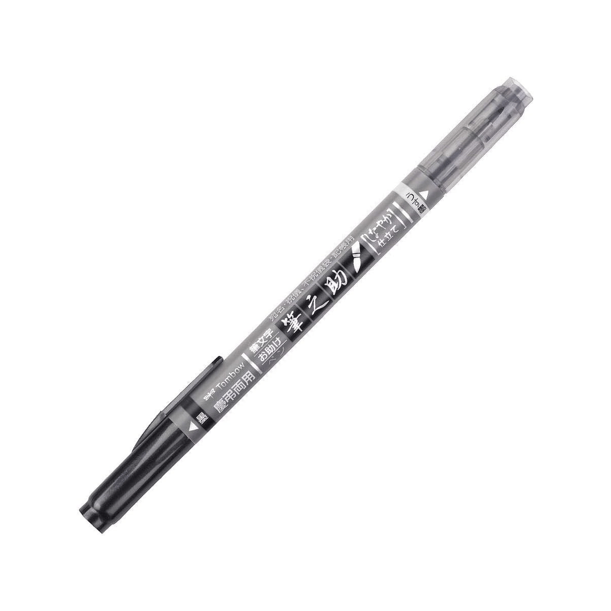 Tombow Brush Pen Tombow - Fudenosuke - Dual Tip Brush Pen - Black/Grey