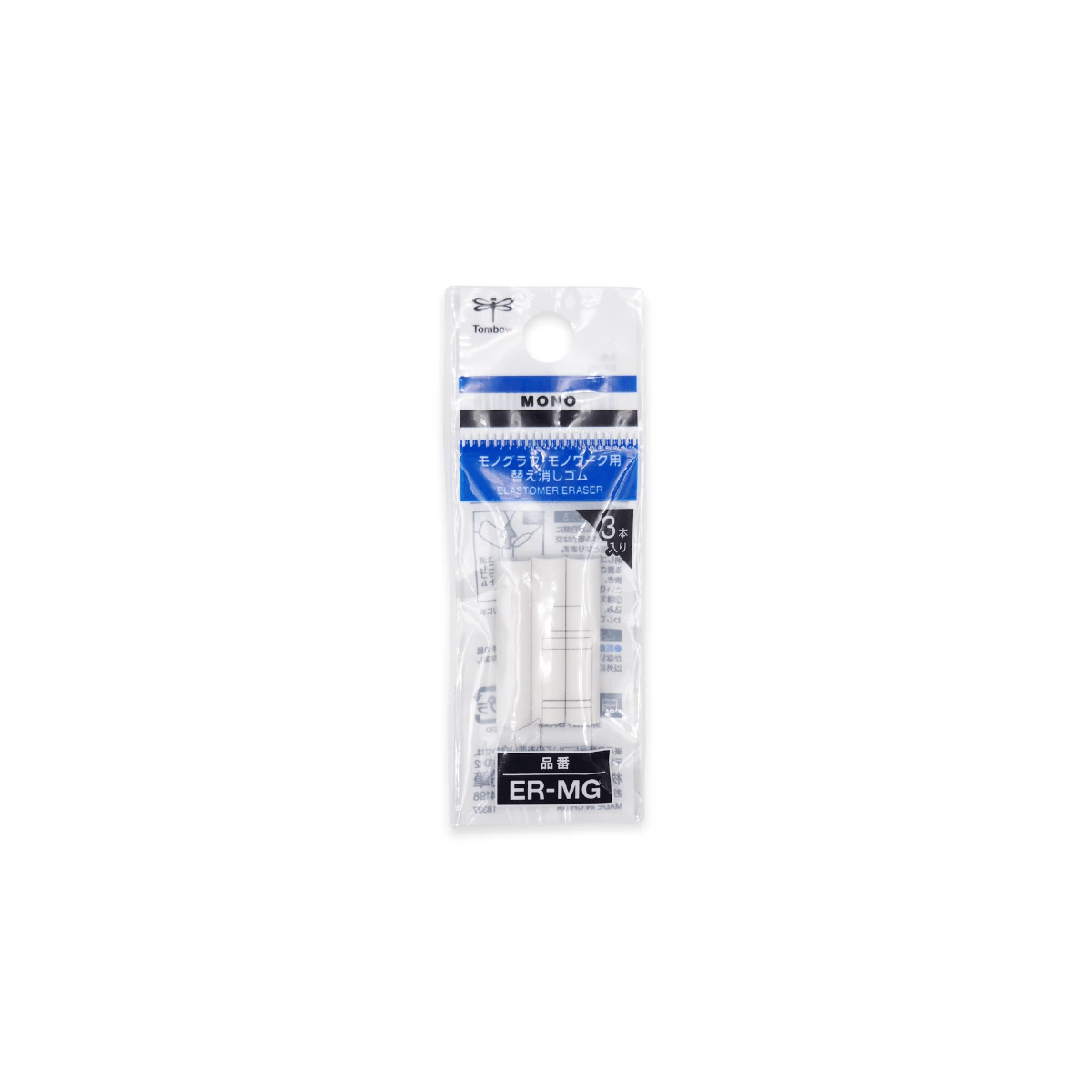 Tombow Eraser Refill Tombow - MONO Graph - Erase Refills - 3 Pack