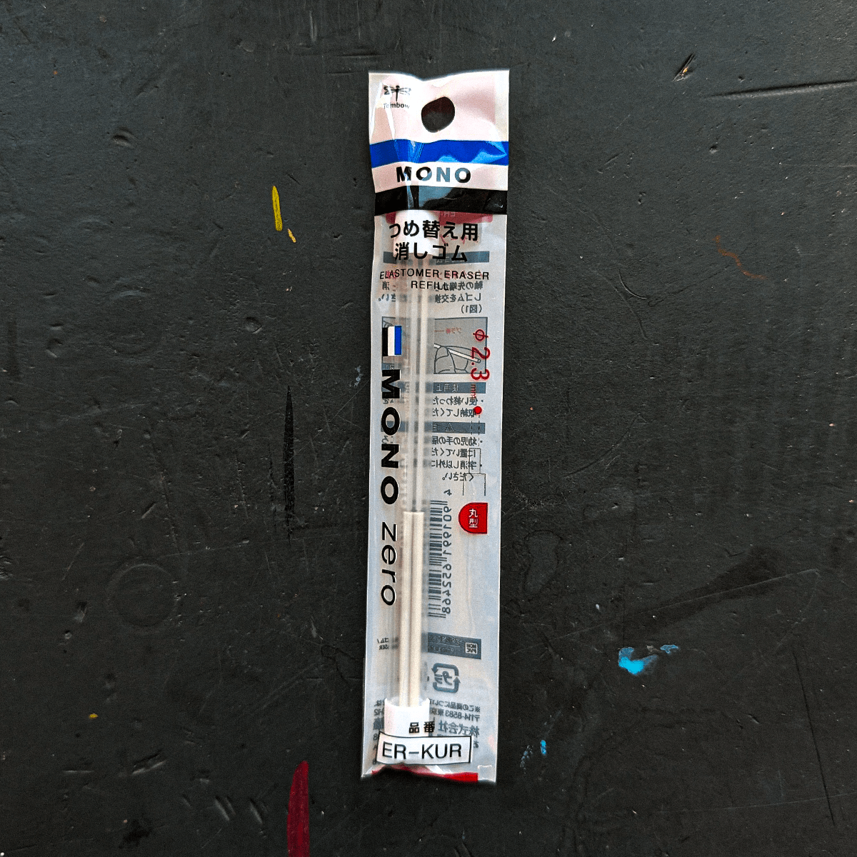 Tombow Eraser Refill Tombow - MONO Zero - Mechanical Eraser Refills - Round 2 Pack