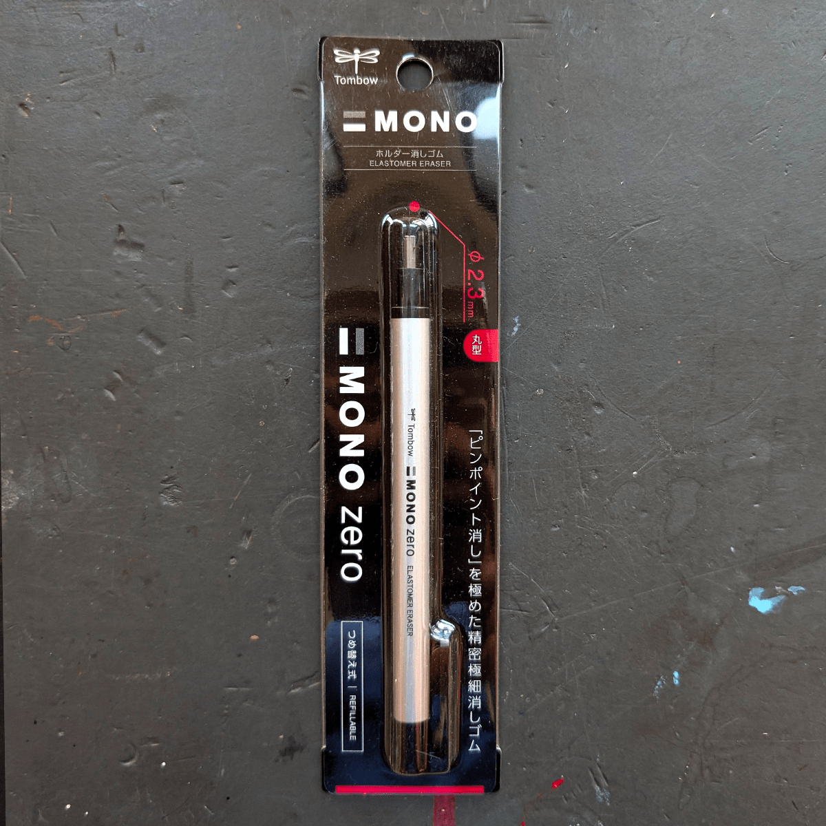 Tombow Eraser Silver Tombow - MONO Zero - Mechanical Erasers - Round