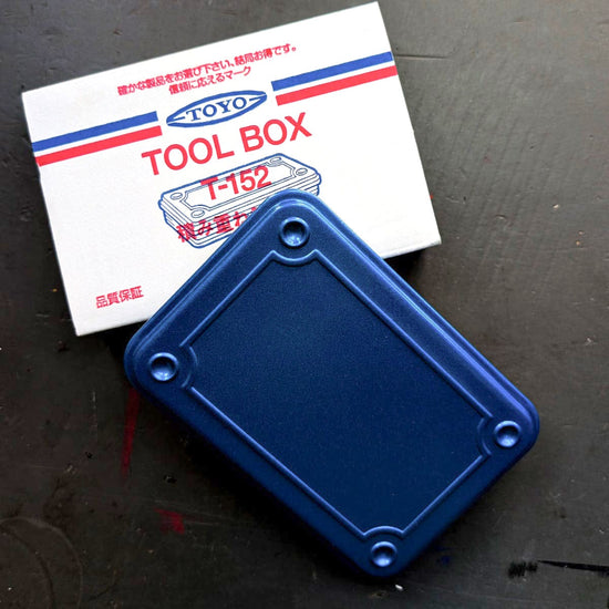 Toyo Steel Storage Container Toyo - Tool Boxes - T-152 - Small