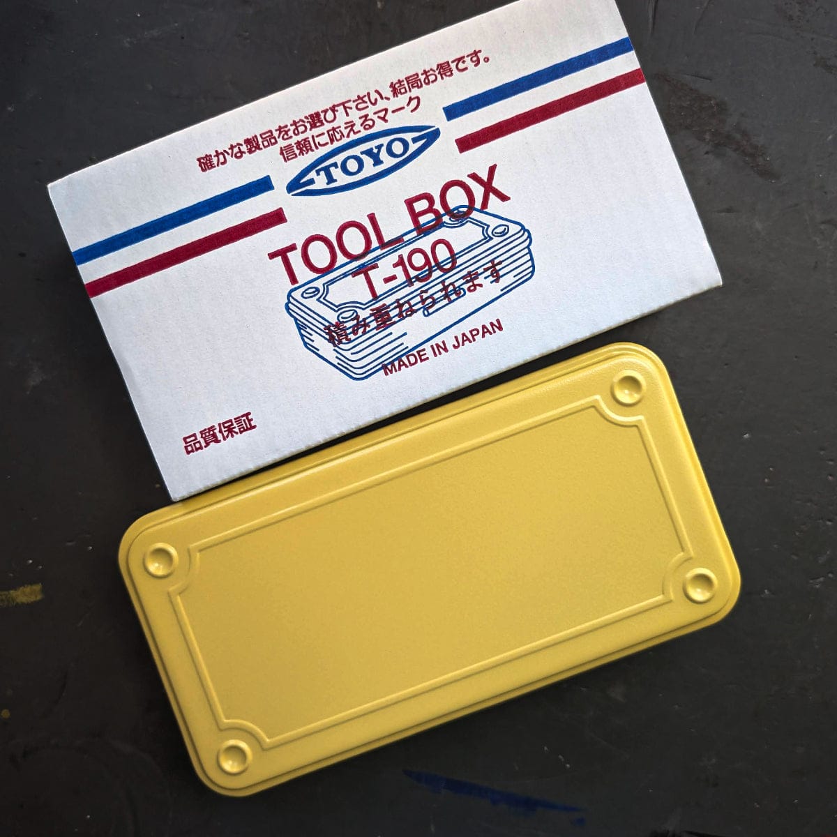 Toyo - Tool Boxes - T-190 - Large – Gwartzman's Art Supplies