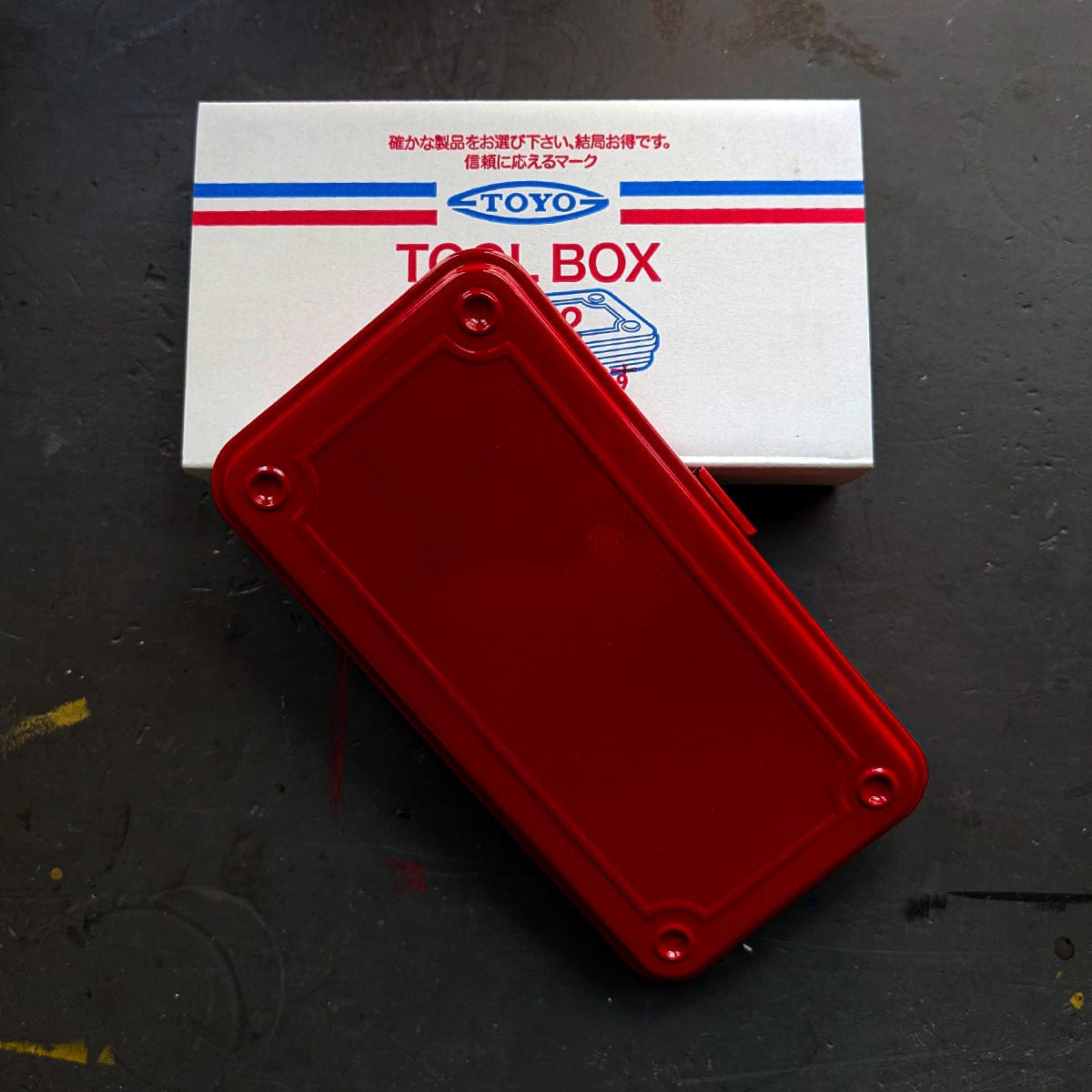 Toyo Steel Storage Container Toyo - Tool Boxes - T-192 - Medium