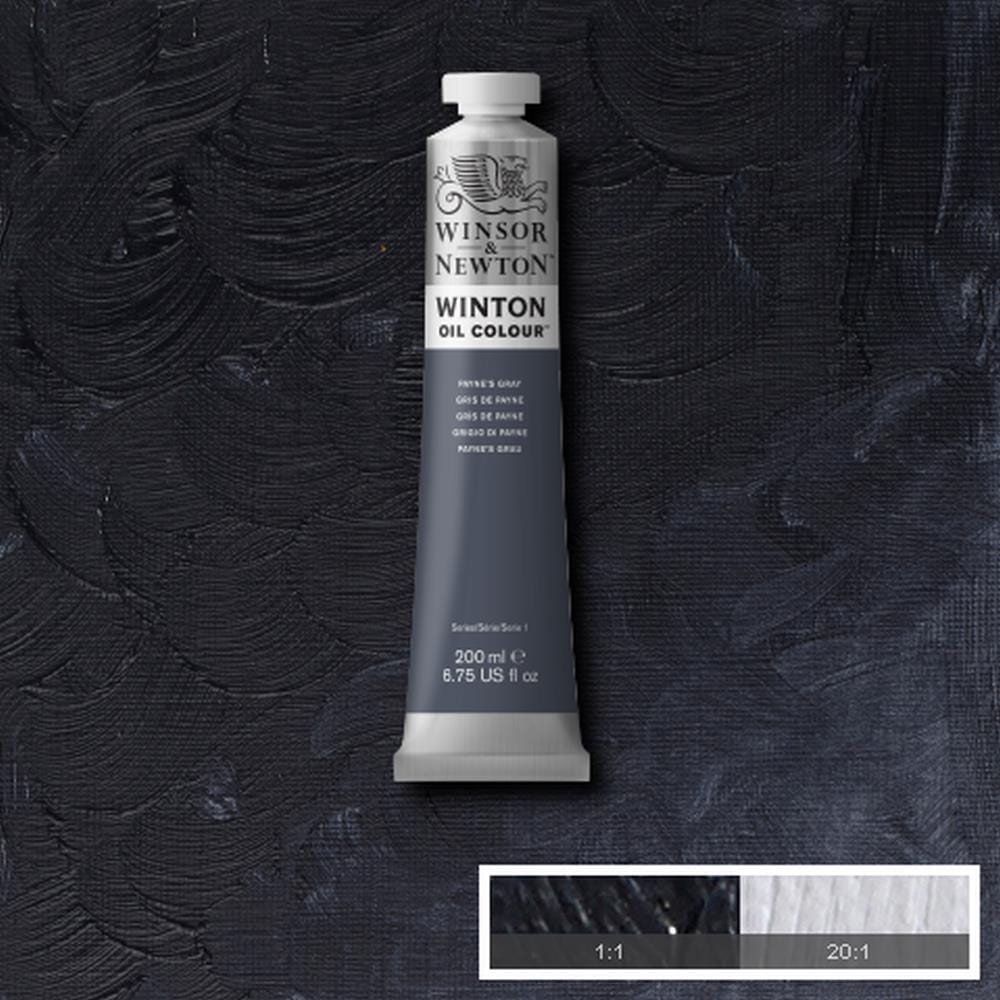 Load image into Gallery viewer, Winsor &amp;amp; Newton Oil Colour PAYNE&amp;#39;S GRAY Winsor &amp;amp; Newton - Winton Oil Colour - 200mL Tubes - Series 1

