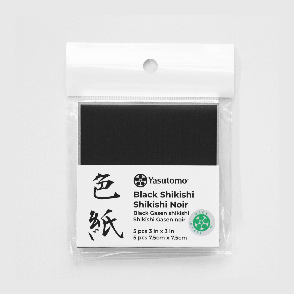 Yasutomo Illustration Board Yasutomo - Black Shikishi - 7.5 x 7.5cm Boards - 5 Pack