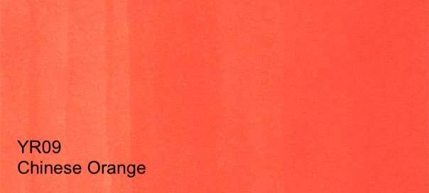 COPIC Alcohol-Based Marker Copic - Sketch Markers - A-O