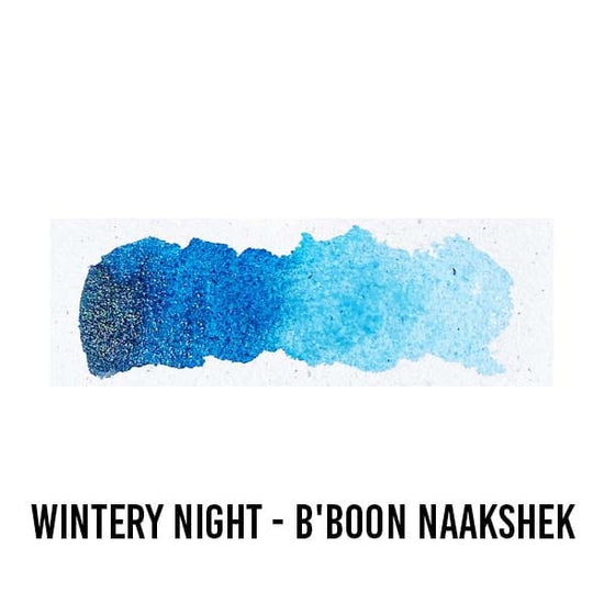Beam Paints WATERCOLOUR HALF-PAN Wintery Night - B'boon Naakshek Beam - Watercolour Paintstones - Individual Colours